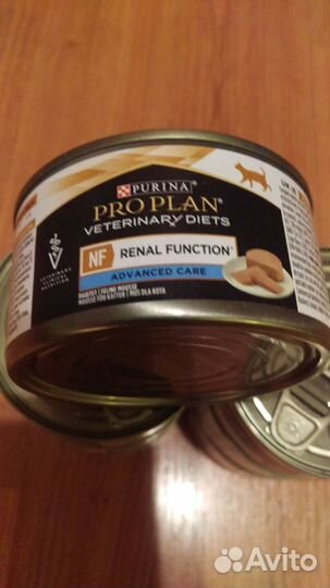 Консервы для кошек