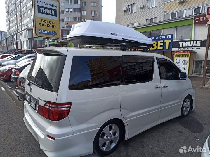 Автобокс на крышу Toyota Alphard 700 литров