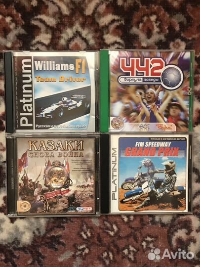 Продаю компьютерные диски