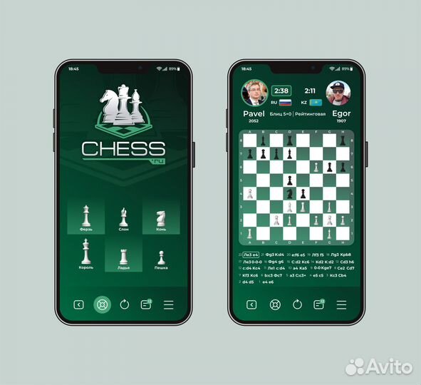 Требуются инвестиции (продажа акций ао)