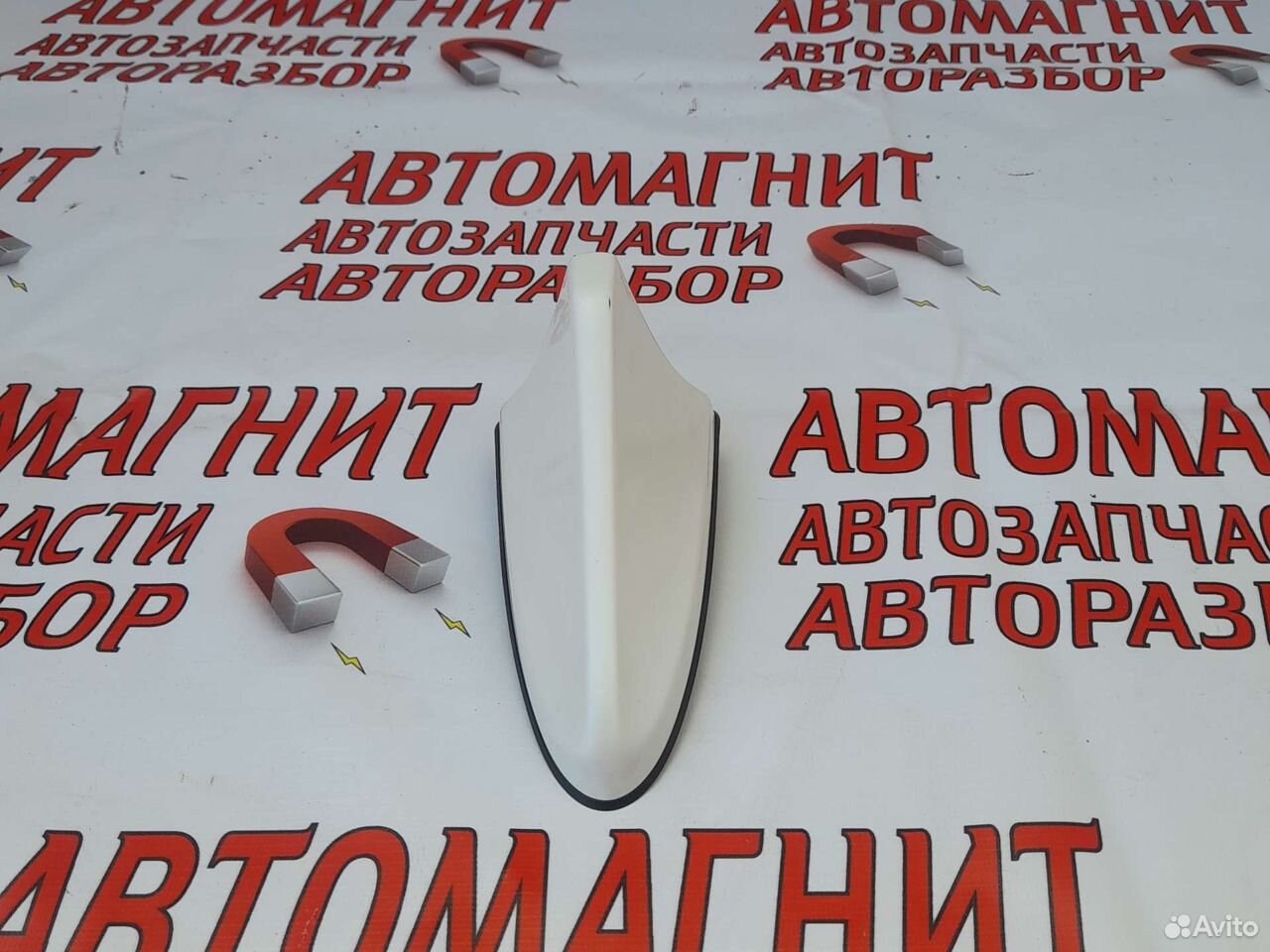 Антенна плавник Киа Церато 4 BD 18-н.в