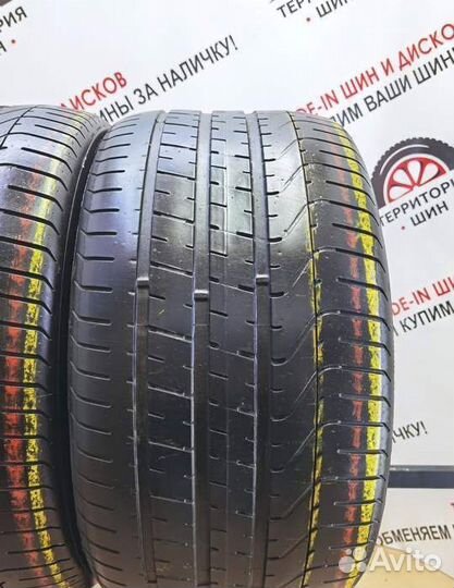 Pirelli P Zero 235/60 R18