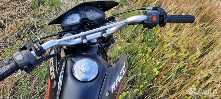 Racer panther RC200