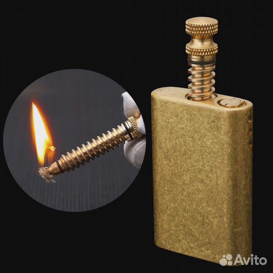 Латунная зажигалка-спичка, Острые Козырьки