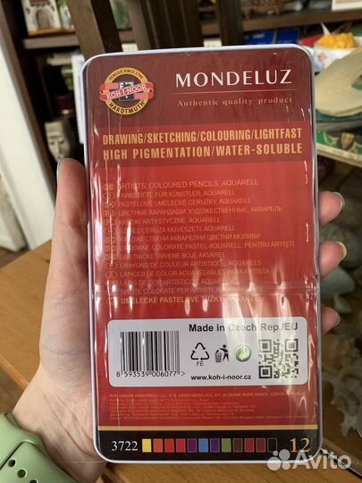 Mondeluz акварельные карандаши 12 новые