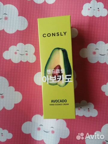 Крем для рук