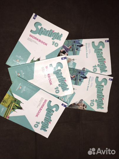 Учебники и рабочие тетради англ 10 класс starlight