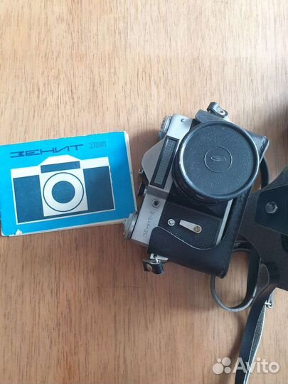 Пленочный фотоаппарат зенит