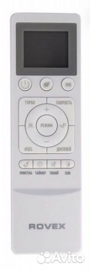 Кондиционер (сплит-система) Rovex RS-09CST4