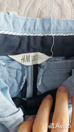 Детские вещи