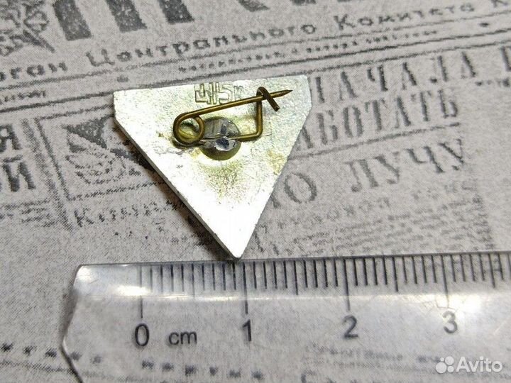 Значок СССР.Житомир.футбол.мяч