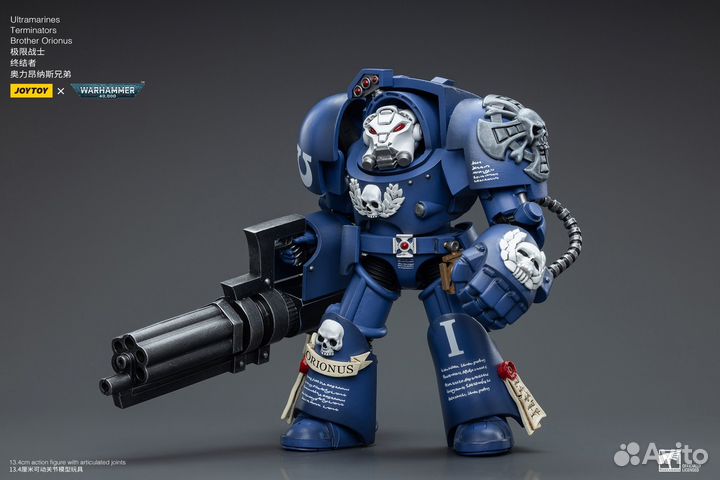 JoyToy Warhammer 40000 Ultramarines Terminators