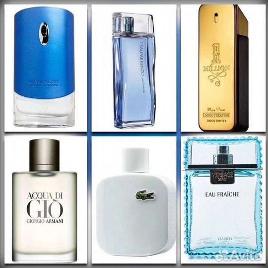 Мужские духи мужская парфюмерия мужской парфюм
