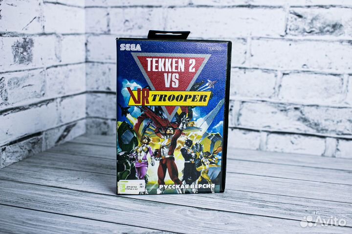 Sega игры Tekken 2 VS VrTrooper