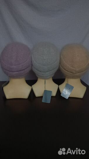 Шапка женская из ангоры