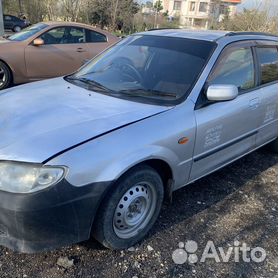 5 объявлений о продаже Mazda Familia