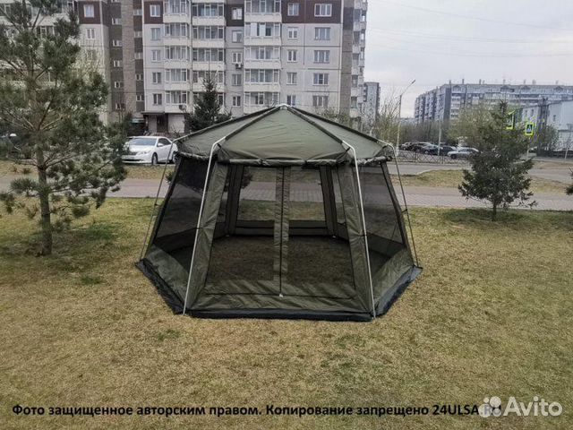 Шатёр Lanyu LY 1629 шестигранный с юбкой купить в Красноярске | Хобби и ...