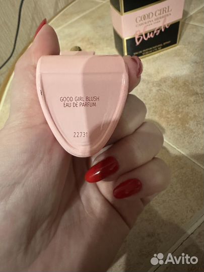 Carolina herrera Good Girl Blush 30ml