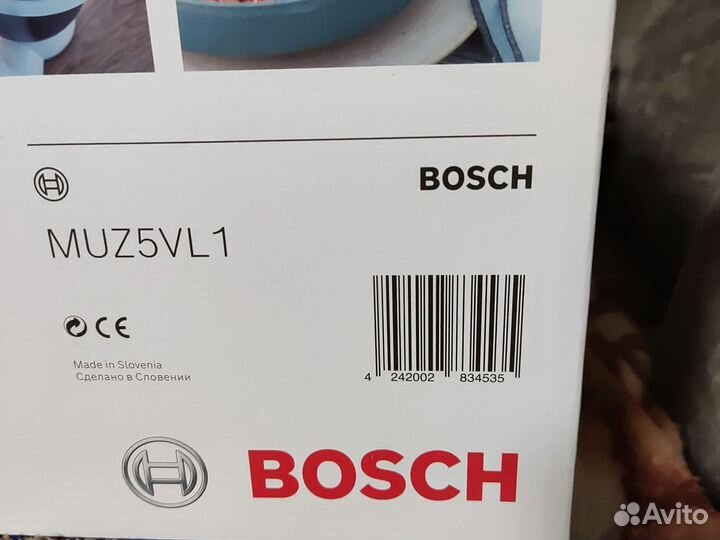 Насадка для комбайна bosch
