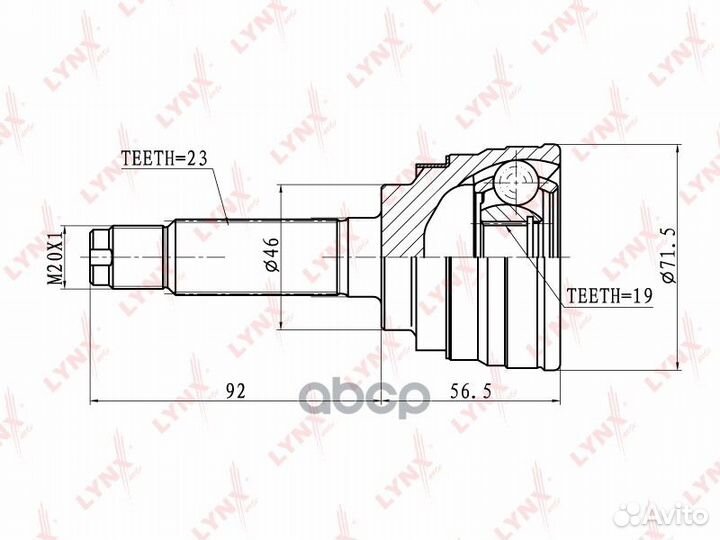 Шрус наружный перед прав/лев daewoo Matiz 0.8 9