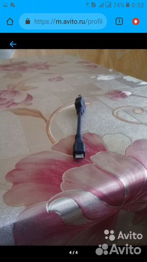 Переходники и адаптеры