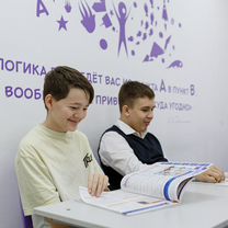 Детский центр. Готовый бизнес. Бизнес в детском се, Воронеж