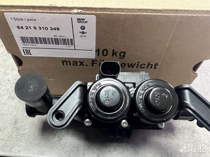 Клапан системы отопителя BMW 64219310349