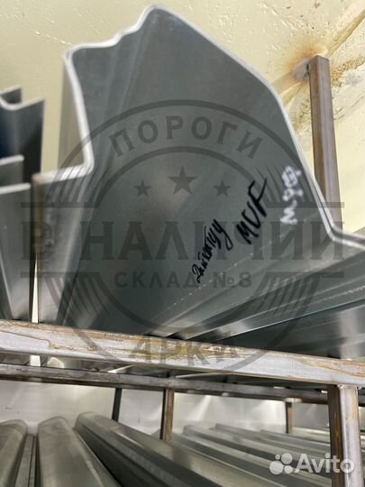 Ремонтный порог правый Daihatsu Move