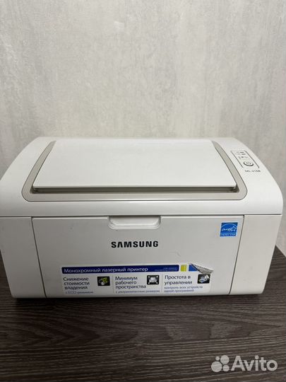 Монохромный лазерный принтер Samsung
