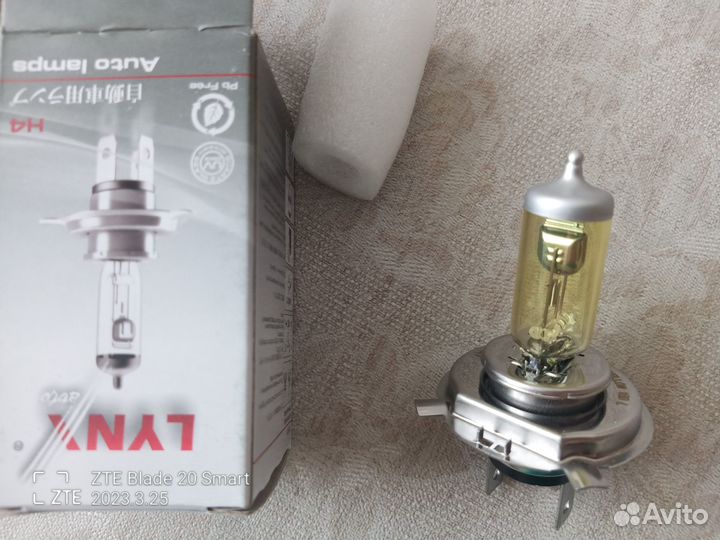 Галогеновые лампы H4 lynx L10460Y желтые новые