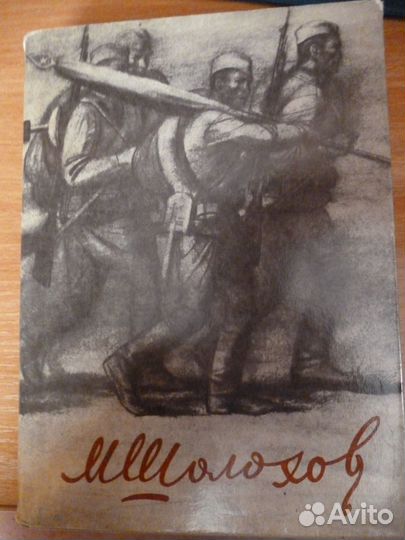 Книги Ален Карр, Рукоделие, классика