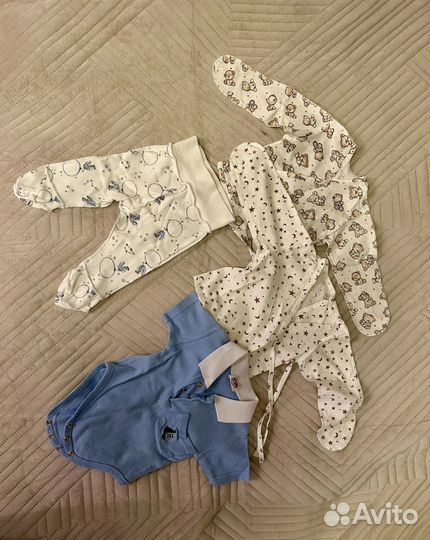 Вещи пакетом на мальчика 50-56