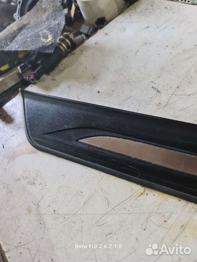 Накладка порога передняя левая bmw 5 f10