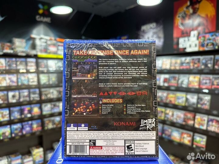 Игры для PS4: Contra Anniversary Collection