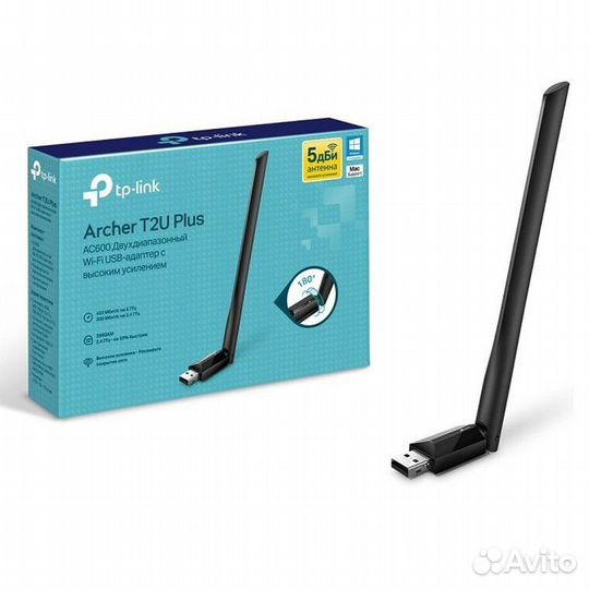 Tp link archer t2u plus