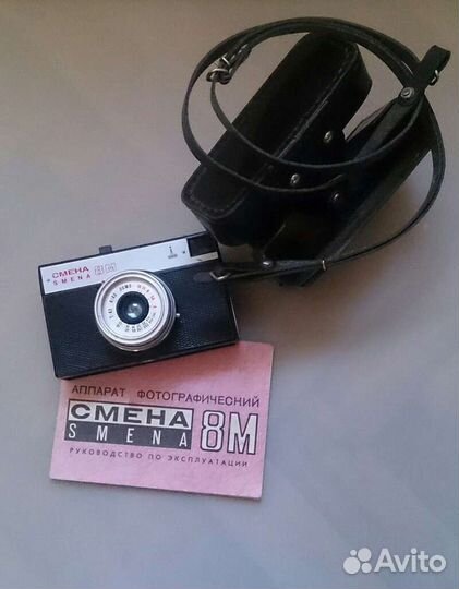 Фотоаппараты пленочные и СССР