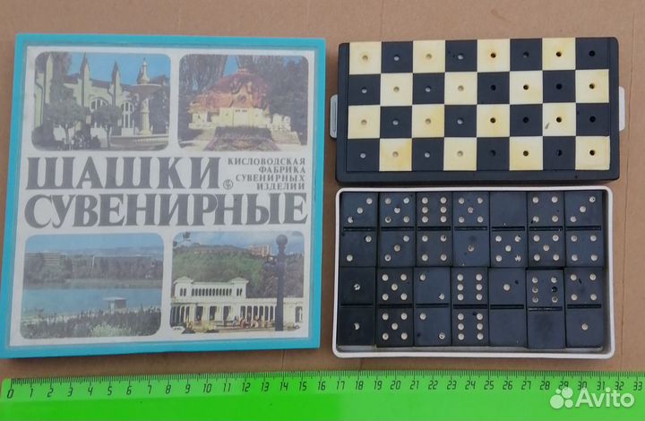 Шахматы, Домино,Шашки сувенирные СССР