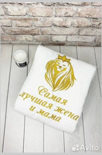 Халат женский махровый