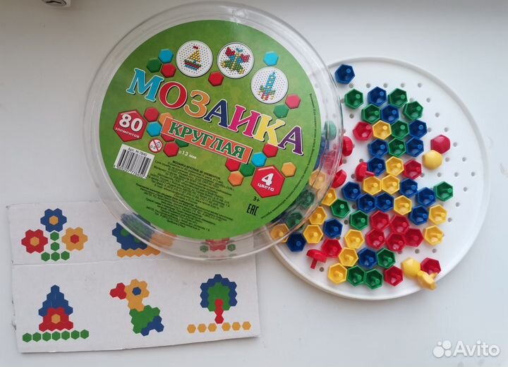 Развивающая мозаика