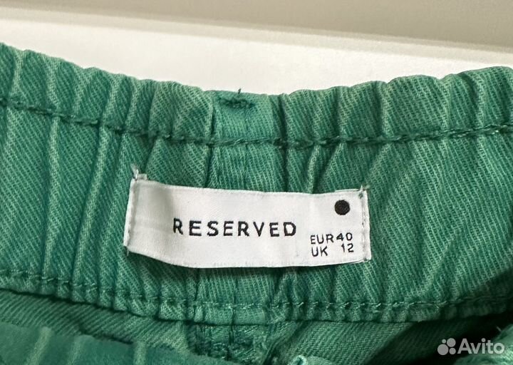 Джинсы reserved