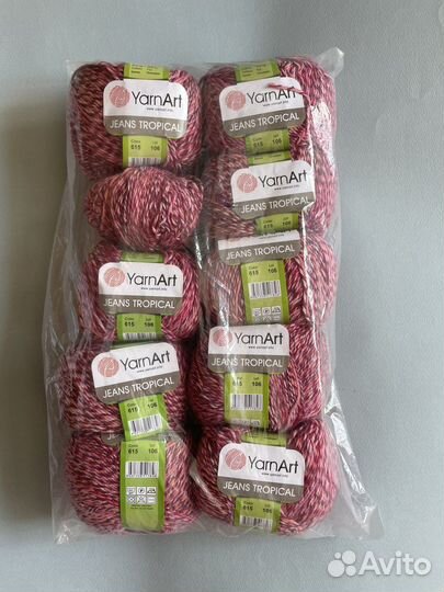 Пряжа для вязания