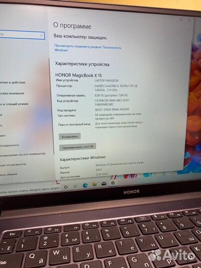 Ноутбук Honor magicbook 15 (i5-10210u/8/256)