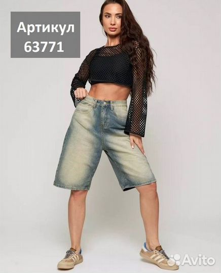 Шорты джинсовые