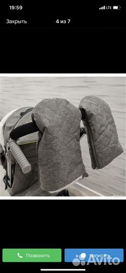 Санки коляска ника