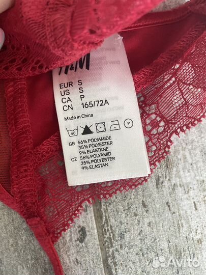 Кружевной пояс для чулок HM