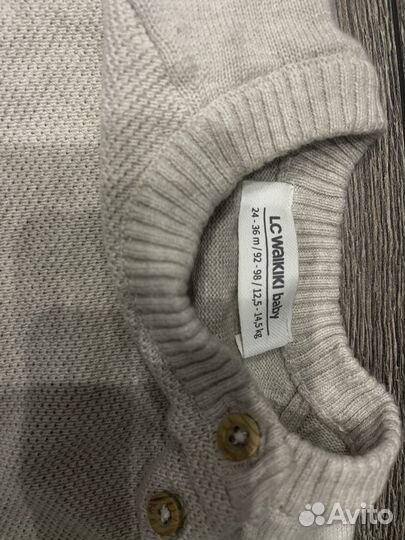 Вещи пакетом