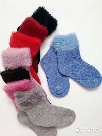 Новые носки детские тёплые ангора и соболь