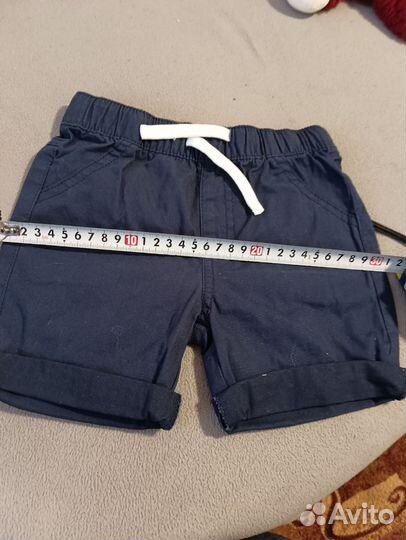 Шорты