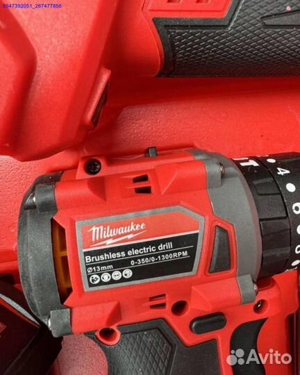Набор Milwaukee 4 в 1 оптом (Арт.61388)