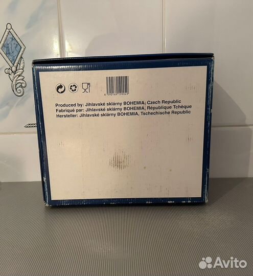 Графин хрустальный с рюмками